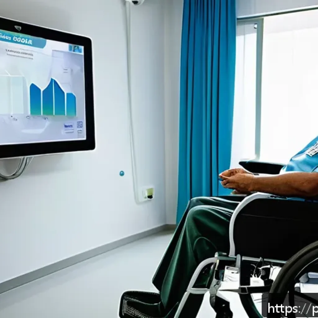 루게릭병과 생활 보조기술 - A modern hospital room with a middle-aged Brazilian patient using an advanced eye-tracking communica...